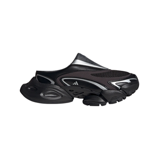 FOS系列XLG RUNNER MULE跑步风运动鞋穆勒鞋adidas阿迪达斯轻运动