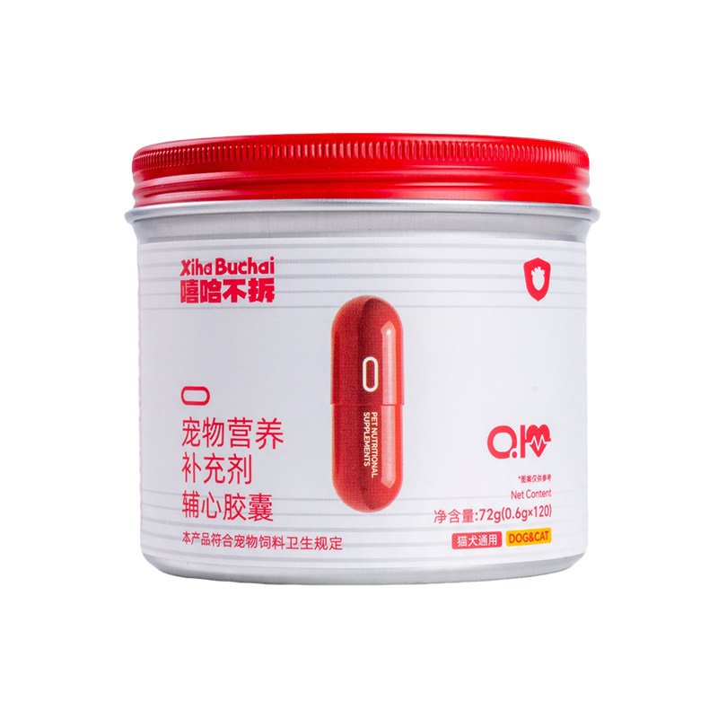 嘻哈不拆辅酶q10保护心脏宠物