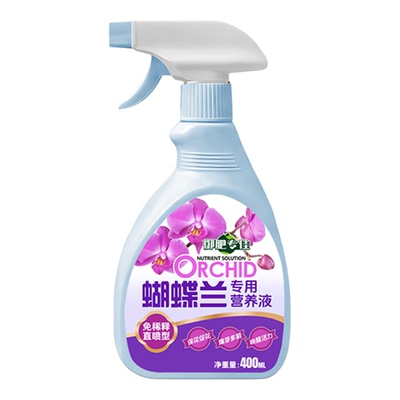 蝴蝶兰营养液植物再生剂防