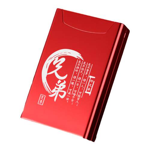 Afang软包烟盒20支装铝合金超薄创意个性潮便携男女金属防压汗水