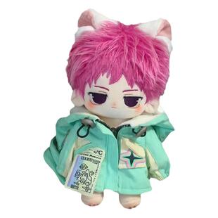 齐木楠雄的灾难二次元动漫游戏周边20cm棉花娃娃玩偶公仔节日礼物
