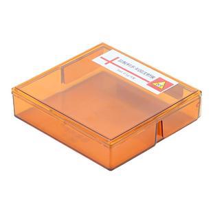 避光药盒针剂盒医用药物盒抢救车药品收纳盒粉剂急救药品遮光盒