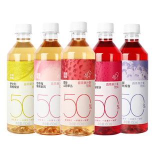 喜茶浓果茶450ml15瓶安第斯葡萄铁观音荔枝山韵单丛50%果汁茶饮料