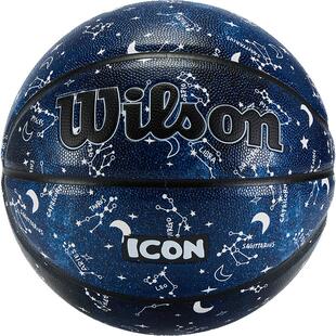 Wilson威尔胜官方正品星座扎染室内外通用小学生儿童5号7号篮球