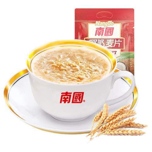 南国椰奶燕麦片22小包营养早餐即食冲饮速溶免煮懒人速食品学生袋