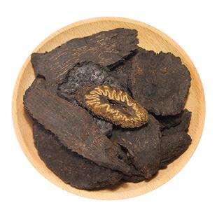 肉苁蓉中药材500g250g新疆肉苁蓉片油性正品泡茶酒另售锁阳淫羊藿