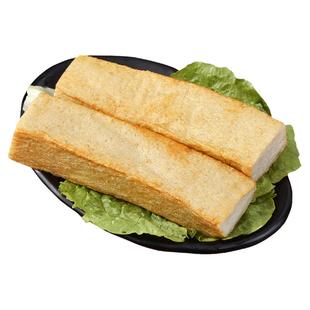 潮汕正宗关东煮煎鱼饼500g 潮州汕头特产 火锅烧烤食材鱼饼