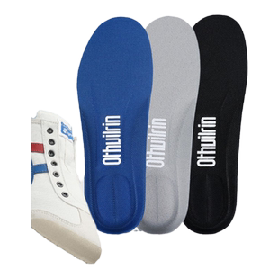 适配tiger鬼冢虎鞋垫男原装正品亚瑟士超软防痛踩屎感吸汗女夏季