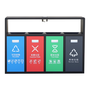 绿恩户外三分类四分类垃圾桶室外物业小区公园景区分类果皮箱定制