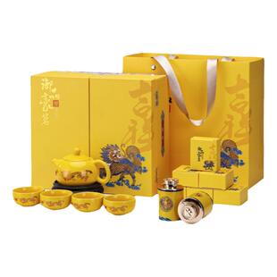 武夷山红茶金骏眉高档茶叶茶具组合礼盒装过节送礼走亲戚伴手礼