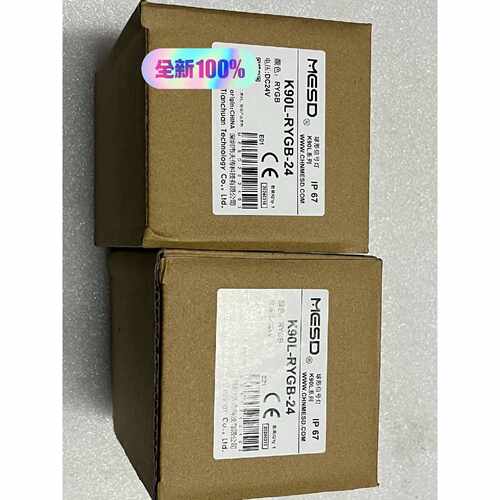 【议价-可维修】MESD K90L-RYGB-24 /均有货