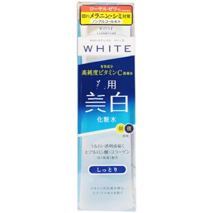 日本MOISTURE WHITE KOSE高丝保湿亮白淡班化妆水180ml蜂王浆胶原