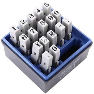 Shachihata日本旗牌数字字母小印章0123456789可调日期档案编号生产编码打号打码章号码小号便携活字印组合印