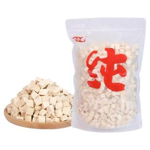 纯肉冻干鸡肉粒猫咪营养品零食净含量500g鲜肉原切冻干鸡胸肉试吃