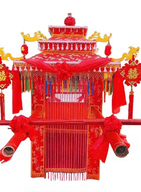 花轿子大花轿中式道具折叠方便