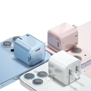 能适快充充电器适用苹果16promax套装iPhone15ipad14充电头13专用数据线pd30w一套12多功能便携式手机typec线