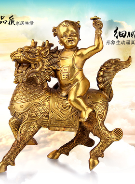 纯铜麒麟摆件双子款现代中式家饰祝福摆设金童玉女摆设 双子麒麟