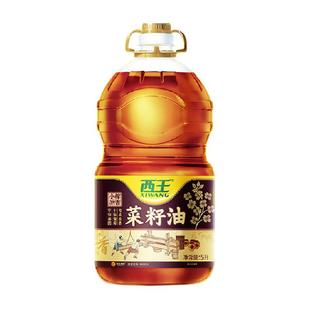 西王小榨原香菜籽油5L食用油非转基因物理压榨