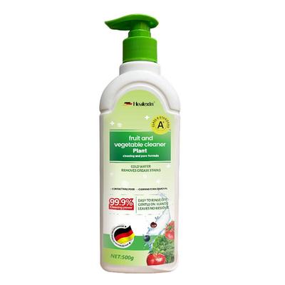 【德国医研】强效去农残清洁剂