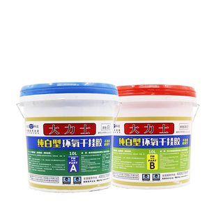 武汉科达 大力士干挂胶  大力士优质型纯白红绿干挂胶 AB胶瓷砖胶