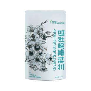 花信兰科基质伴侣牛粪肥促芽壮苗微生物有机肥完全腐熟家庭园艺肥