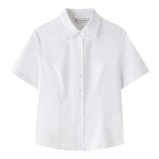 东京岁时记jk原创正版白色衬衫马甲霓虹少女格裙夏季套装裙子女