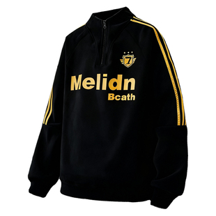 青少年冬季学生半高领奥粒绒学院风卫衣百搭加绒加厚保暖男生打底