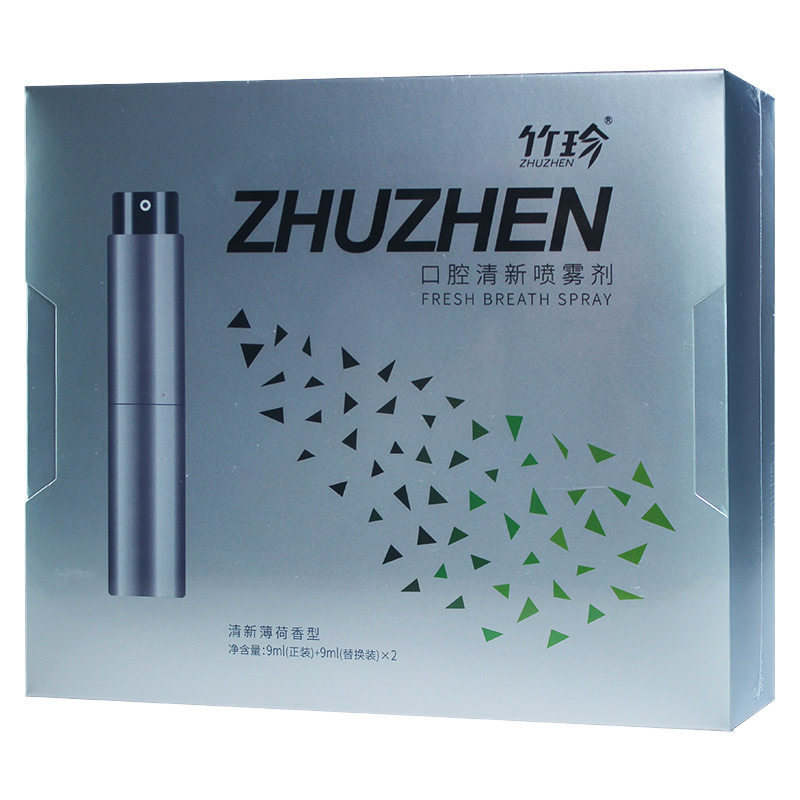 竹珍口腔清新喷雾剂新薄荷香型