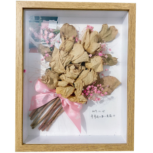 干花相框diy立体中空10寸6寸手工摆台玫瑰花保存粘土标本展示画框