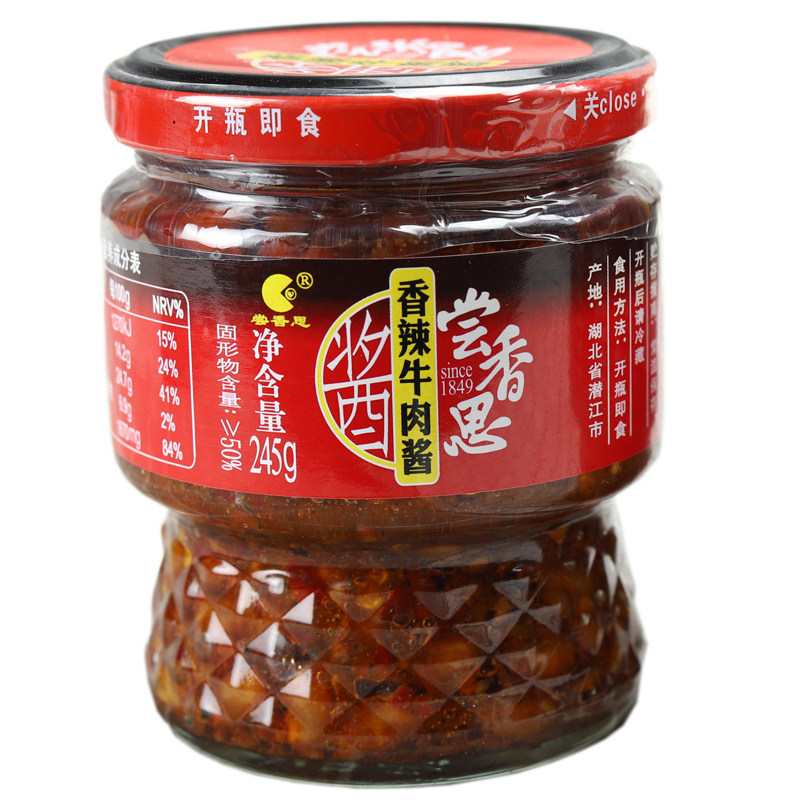 尝香思潜江香辣牛肉酱245g*5瓶