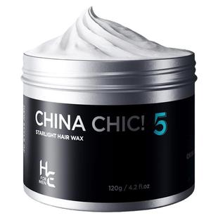 发泥发蜡男士定型清香自然蓬松哑光造塑型专用发胶喷雾无味啫喱膏