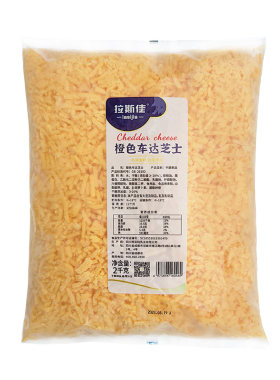 橙黄色车达芝士碎披萨商用