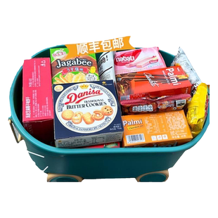 收纳箱零食大礼包生日新年货礼物盒送儿童节男孩高端进口礼盒健康