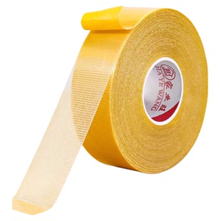 强力网格双面胶布基胶带地毯胶高粘度无痕大力胶春联胶拼接地板胶撕下不留痕婚庆贴春联对联专用饰防滑垫防水