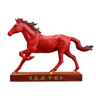 东方泥土《志在千里》蔡国海大师骏马摆件陶瓷马办公室招财装饰品
