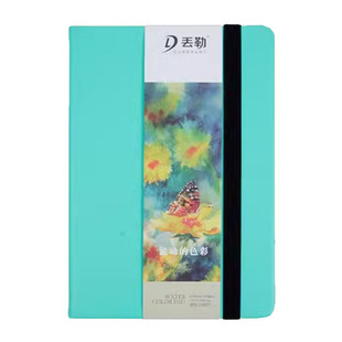 遵爵丢勒水彩本便携式手账本300g水彩纸口袋笔记本速写本