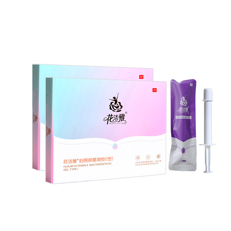 花洁雅私密护理清洁妇用凝胶