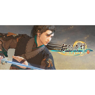 Steam 正版 国区 激活码 古剑奇谭3 古剑3 古剑三 武侠游戏 cdKey