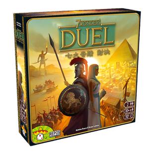Asmodee 七大奇迹:对决基础版 2人版7Wonders:Duel中文正版桌游戏