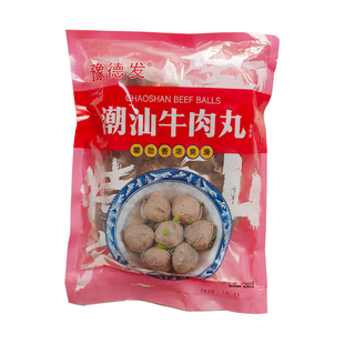 潮汕牛肉丸牛筋丸特产手工潮州撒尿丸子火锅麻辣烫烧烤食材牛筋丸