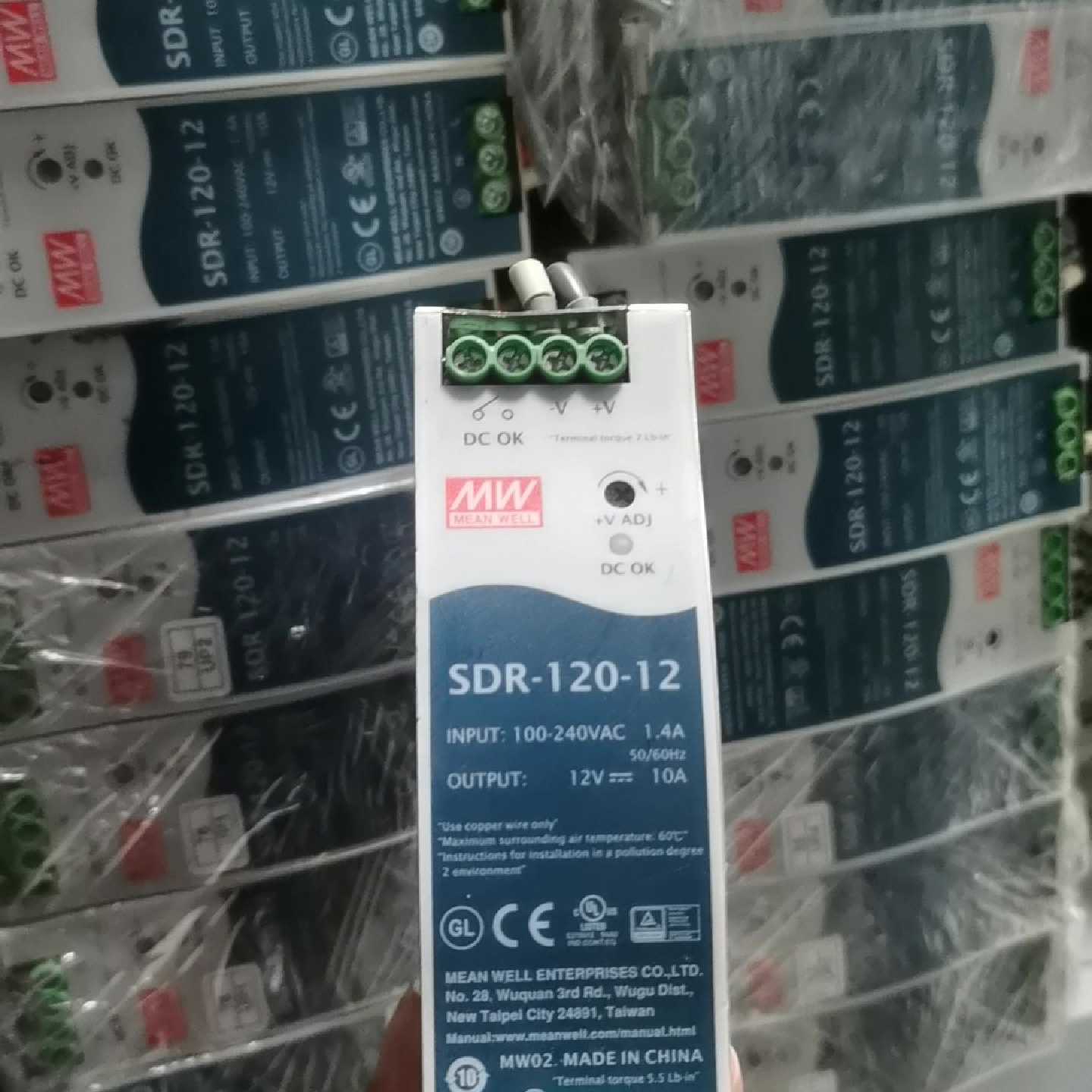 溢价-台湾明纬开关电源SDR-办公设备配件及相关服