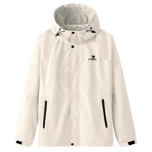 迪丽热巴同款骆驼山海夹克外套女春秋款2026户外防风防水登山服男