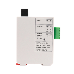交流电流变送器互感器220V380V单相三相电压量AC0-5A转4-20mABS4I