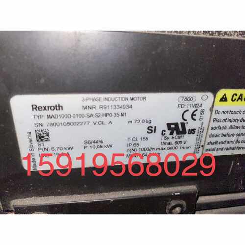 议价力士乐伺服电机MAD100D-0100-SA-S2-HP0-35-N1 议价