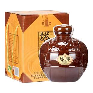 塔牌香雪酒2.5L坛装礼盒黄酒手工冬酿糯米黄酒绍兴善酿元红花雕酒