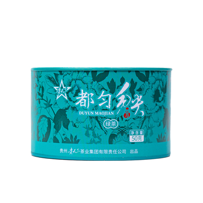 特级都匀毛尖50g尝鲜一罐装