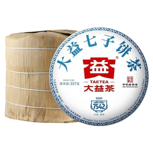 大益普洱茶7542生茶357g*7饼笋壳