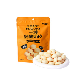 老爸评测三纯烤酸奶皮内蒙古烤奶皮奶制品儿童孕妇休闲零食饼干