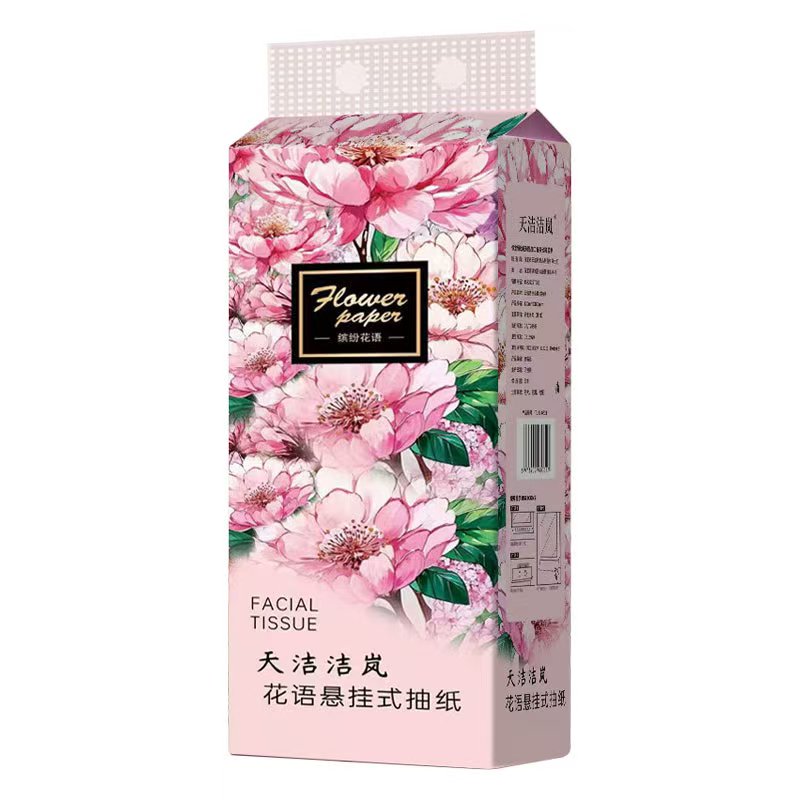 1600张悬挂式抽纸加量纸巾整箱批