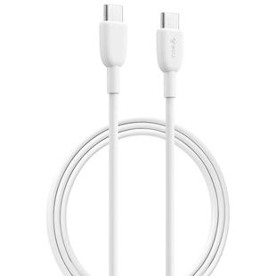 公牛双typec数据线MFi认证PD官方快充线适用苹果17/16iPhone15/14华为小米安卓手机ipad电脑车载闪充电线套装